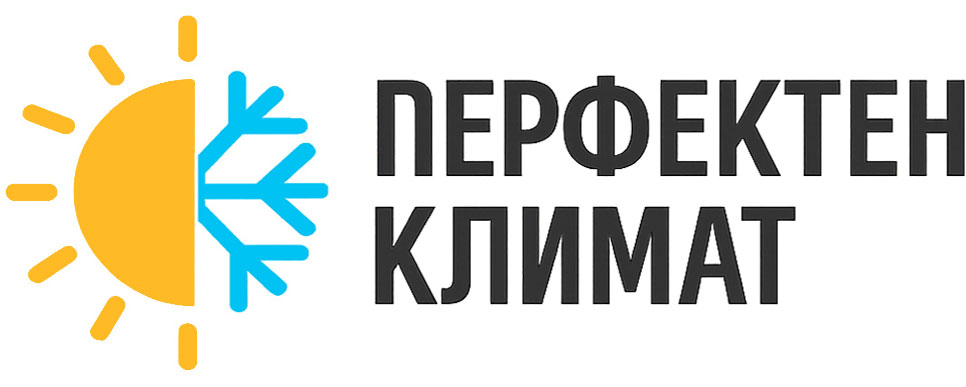 Перфектен Климат